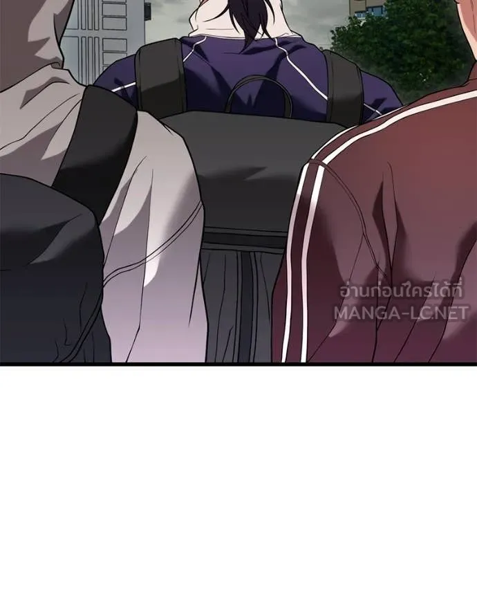 โทษที พื้นที่นี้ ตอนที่ 32 รูปที่ 65