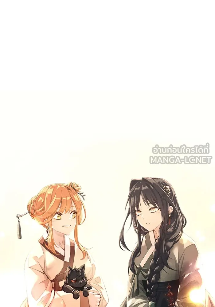 พลิกชะตาคว้าไอเทมระดับเทพ ตอนที่ 38 รูปที่ 132