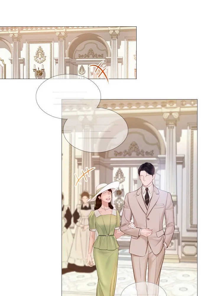 ถ้าไม่ร้อง ก็จงอ้อนวอนซะ ตอนที่ 51 รูปที่ 56