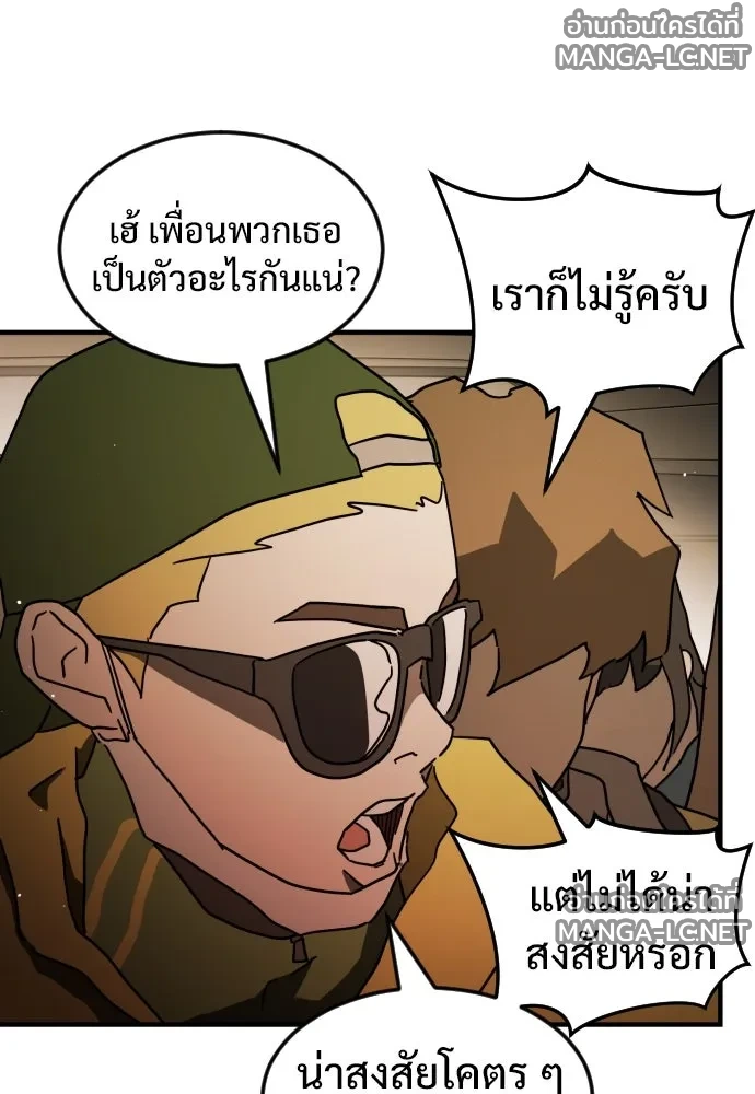 Manga-lc-com อ่านมังงะ อ่านการ์ตูน ออนไลน์ ฟรี วันดีคืนดี โซลก็ ตอนที่ 1 2 3 4 5 6 7 8 9 10 11 12 13 14 ฟรี ไม่มีโฆษณา Manga-lc - อ่าน มังงะ อ่าน การ์ตูน ออนไลน์ อ่านมังงะ ฟรี
