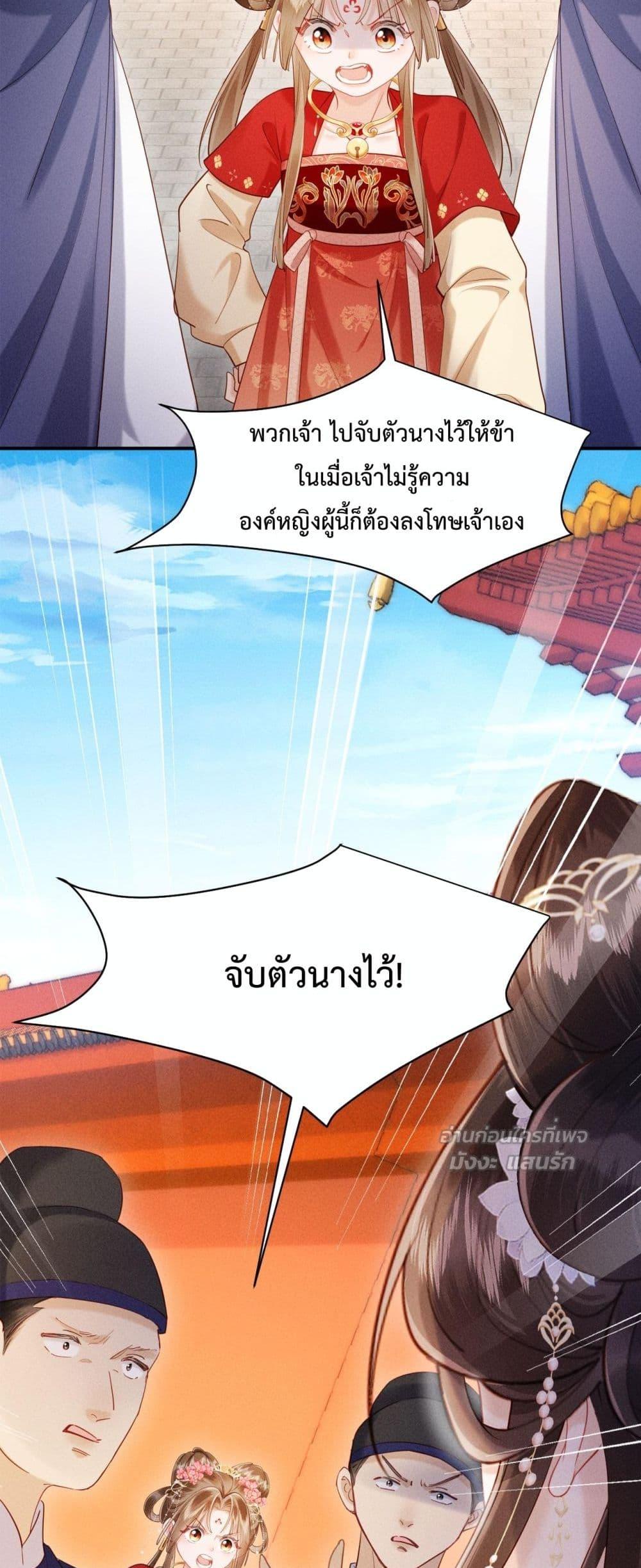 Manga-lc-com อ่านมังงะ อ่านการ์ตูน ออนไลน์ ฟรี IGotPregnant ตอนที่ 1 2 3 4 5 6 7 8 9 10 11 12 13 14 ฟรี ไม่มีโฆษณา Manga-lc - อ่าน มังงะ อ่าน การ์ตูน ออนไลน์ อ่านมังงะ ฟรี