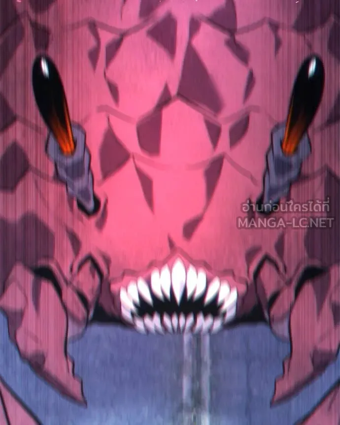 โทษที พื้นที่นี้ ตอนที่ 43 รูปที่ 87