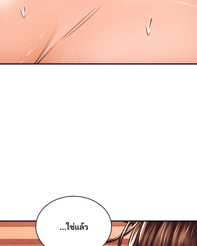 Doujin-Lc- อ่าน โดจิน มังฮวา เกาหลี ญี่ปุ่น จีน แปลไทย Herbal Love Story ตอนที่ 1 2 3 4 5 6 7 8 9 10 11 12 13 14 ฟรี ไม่มีโฆษณา อ่าน โดจิน Manhwa เกาหลี ญี่ปุ่น จีน เรามีครบ คัดมาให้เน้นๆ โดจิน 18+ รับประกันความฟินโดย  Doujin Lc