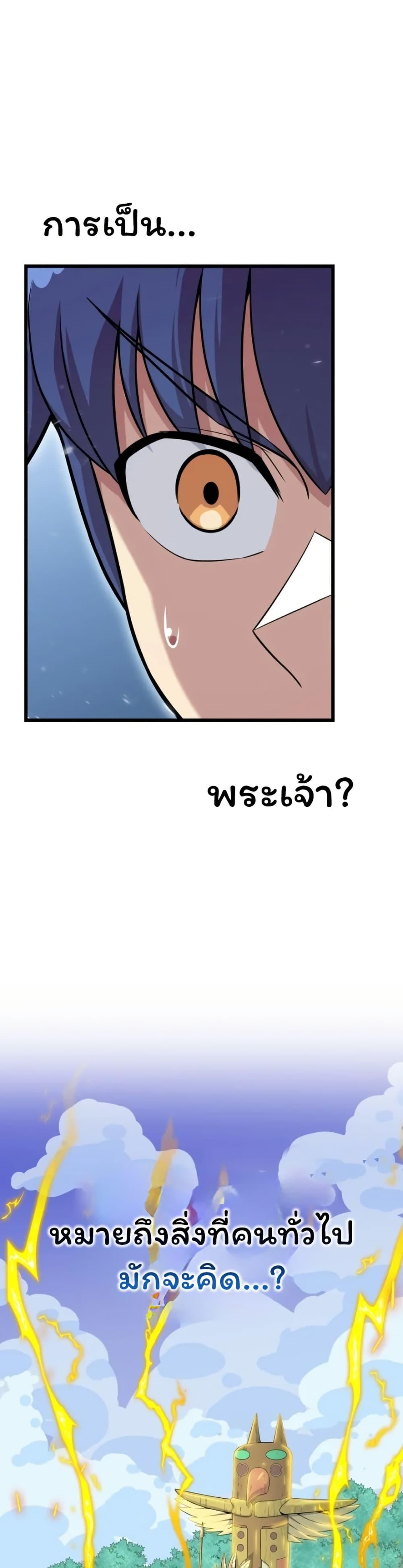 Manga-lc-com อ่านมังงะ อ่านการ์ตูน ออนไลน์ ฟรี Admission is a Waste of Time ตอนที่ 1 2 3 4 5 6 7 8 9 10 11 12 13 14 ฟรี ไม่มีโฆษณา Manga-lc - อ่าน มังงะ อ่าน การ์ตูน ออนไลน์ อ่านมังงะ ฟรี