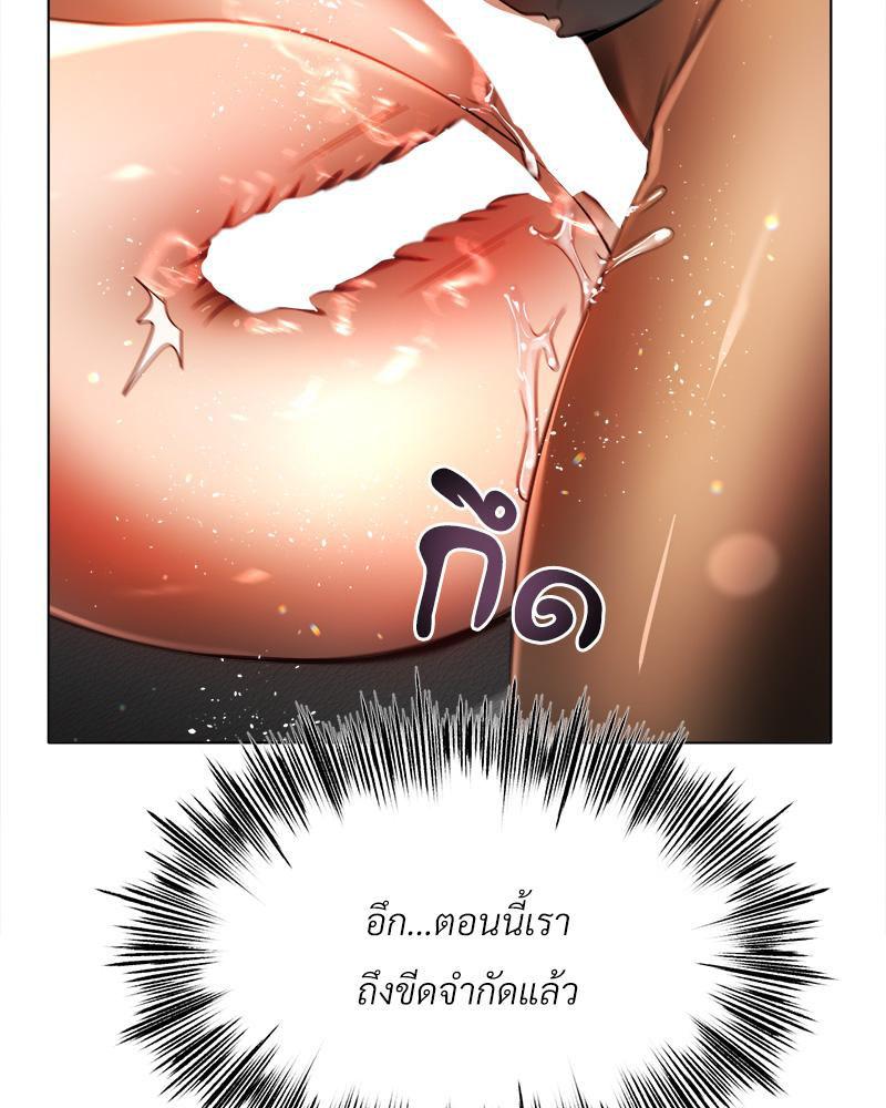 Doujin-Lc- อ่าน โดจิน มังฮวา เกาหลี ญี่ปุ่น จีน แปลไทย Do You Like to Exerc ตอนที่ 1 2 3 4 5 6 7 8 9 10 11 12 13 14 ฟรี ไม่มีโฆษณา อ่าน โดจิน Manhwa เกาหลี ญี่ปุ่น จีน เรามีครบ คัดมาให้เน้นๆ โดจิน 18+ รับประกันความฟินโดย  Doujin Lc