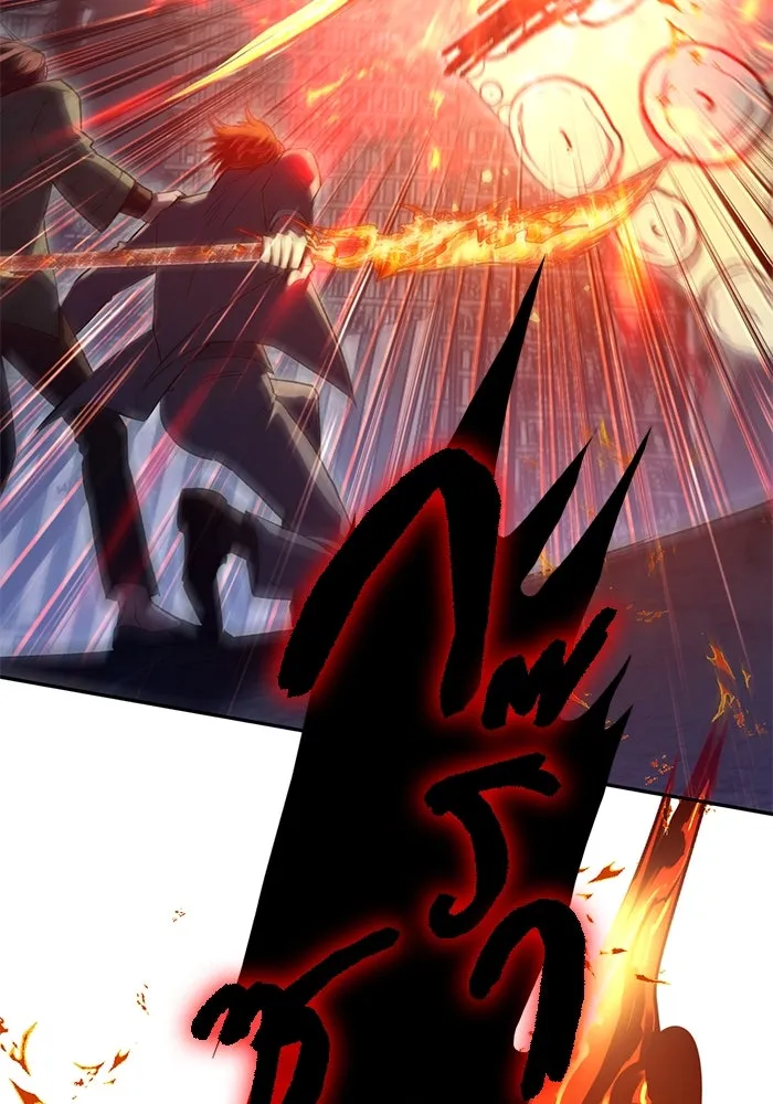 My S-Class Hunters ตอนที่ 117 ทำความสะอาดเรียบร้อย รูปที่ 79