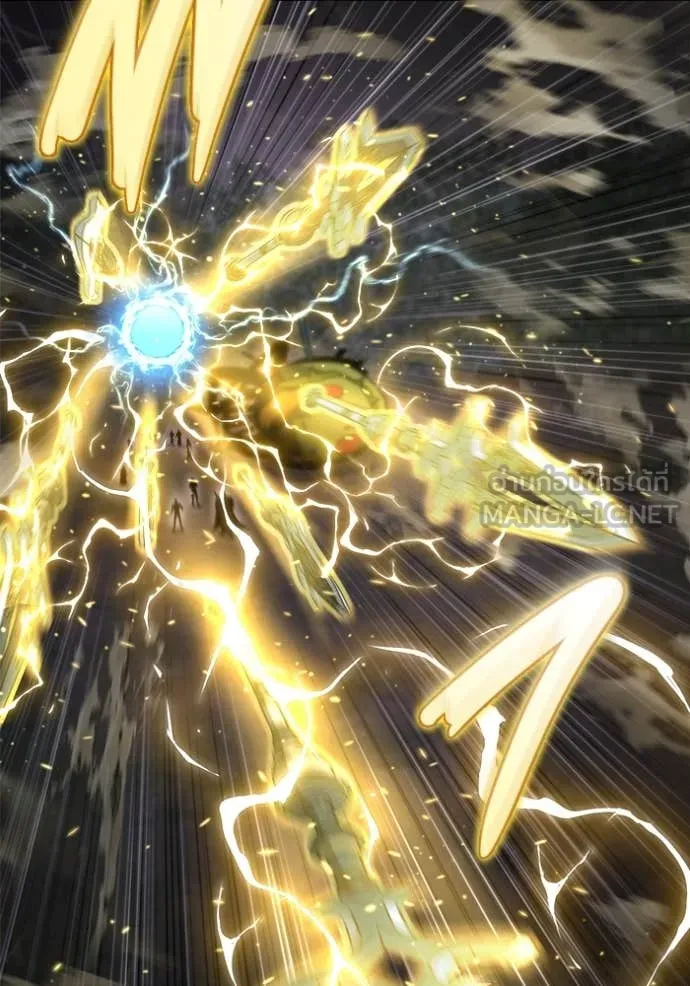 โกดังลับหลังโลกแตก ตอนที่ 46 รูปที่ 71