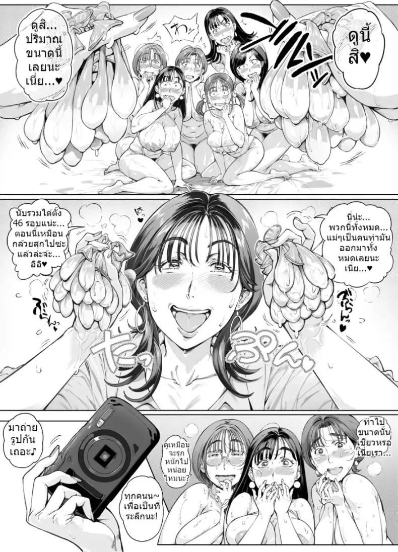 Doujin-Lc- อ่าน โดจิน มังฮวา เกาหลี ญี่ปุ่น จีน แปลไทย (Oltlo) ตอนที่ 1 2 3 4 5 6 7 8 9 10 11 12 13 14 ฟรี ไม่มีโฆษณา อ่าน โดจิน Manhwa เกาหลี ญี่ปุ่น จีน เรามีครบ คัดมาให้เน้นๆ โดจิน 18+ รับประกันความฟินโดย  Doujin Lc