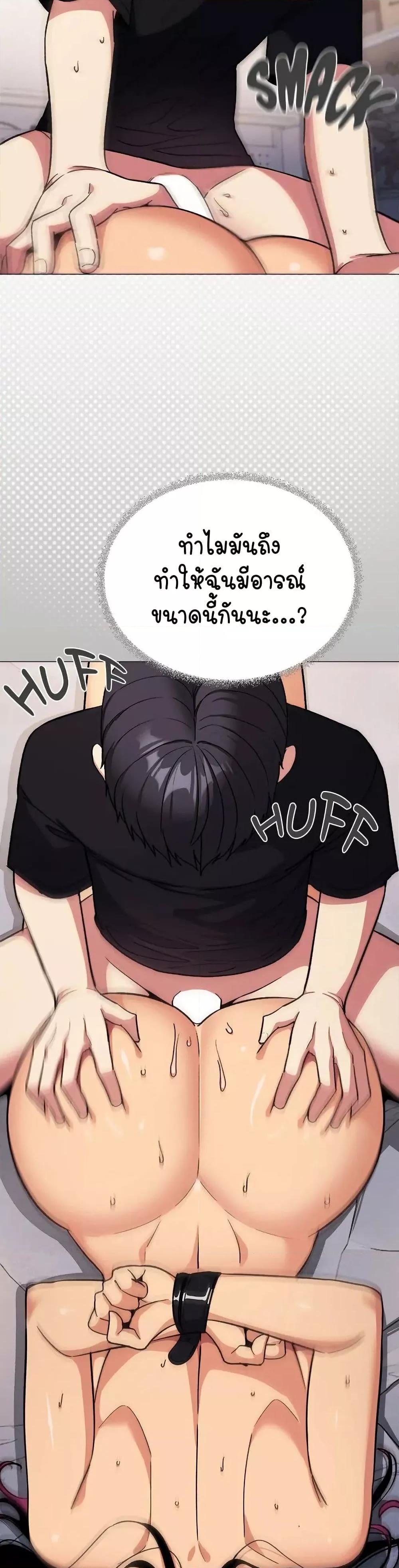 Doujin-Lc- อ่าน โดจิน มังฮวา เกาหลี ญี่ปุ่น จีน แปลไทย Stop Smoking ตอนที่ 1 2 3 4 5 6 7 8 9 10 11 12 13 14 ฟรี ไม่มีโฆษณา อ่าน โดจิน Manhwa เกาหลี ญี่ปุ่น จีน เรามีครบ คัดมาให้เน้นๆ โดจิน 18+ รับประกันความฟินโดย  Doujin Lc