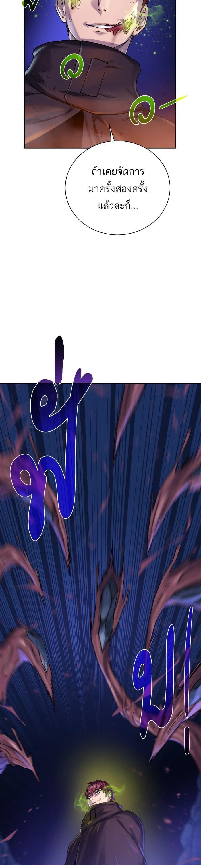 Manga-lc-com อ่านมังงะ อ่านการ์ตูน ออนไลน์ ฟรี Dungeons and Artifacts ตอนที่ 1 2 3 4 5 6 7 8 9 10 11 12 13 14 ฟรี ไม่มีโฆษณา Manga-lc - อ่าน มังงะ อ่าน การ์ตูน ออนไลน์ อ่านมังงะ ฟรี