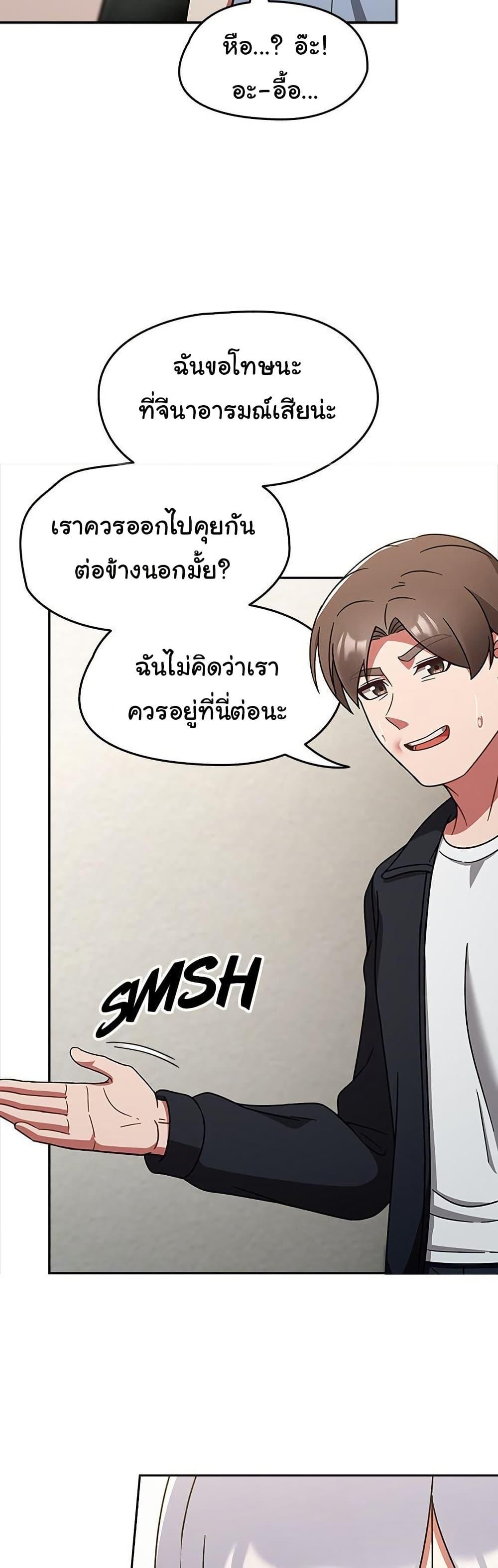 Doujin-Lc- อ่าน โดจิน มังฮวา เกาหลี ญี่ปุ่น จีน แปลไทย Ground and Pound ตอนที่ 1 2 3 4 5 6 7 8 9 10 11 12 13 14 ฟรี ไม่มีโฆษณา อ่าน โดจิน Manhwa เกาหลี ญี่ปุ่น จีน เรามีครบ คัดมาให้เน้นๆ โดจิน 18+ รับประกันความฟินโดย  Doujin Lc