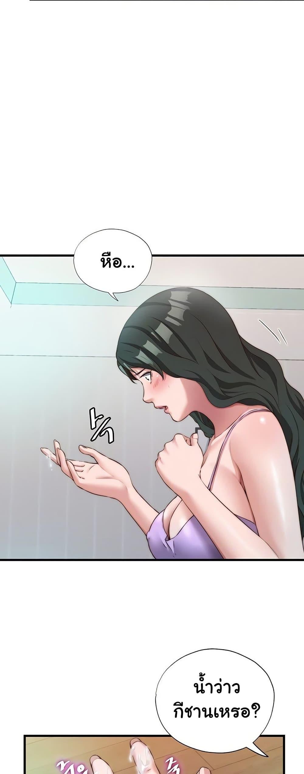 Doujin-Lc- อ่าน โดจิน มังฮวา เกาหลี ญี่ปุ่น จีน แปลไทย A Situation Full of Erections ตอนที่ 1 2 3 4 5 6 7 8 9 10 11 12 13 14 ฟรี ไม่มีโฆษณา อ่าน โดจิน Manhwa เกาหลี ญี่ปุ่น จีน เรามีครบ คัดมาให้เน้นๆ โดจิน 18+ รับประกันความฟินโดย  Doujin Lc