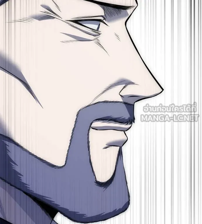 มัจจุราชชุดแดง ตอนที่ 38 รูปที่ 190