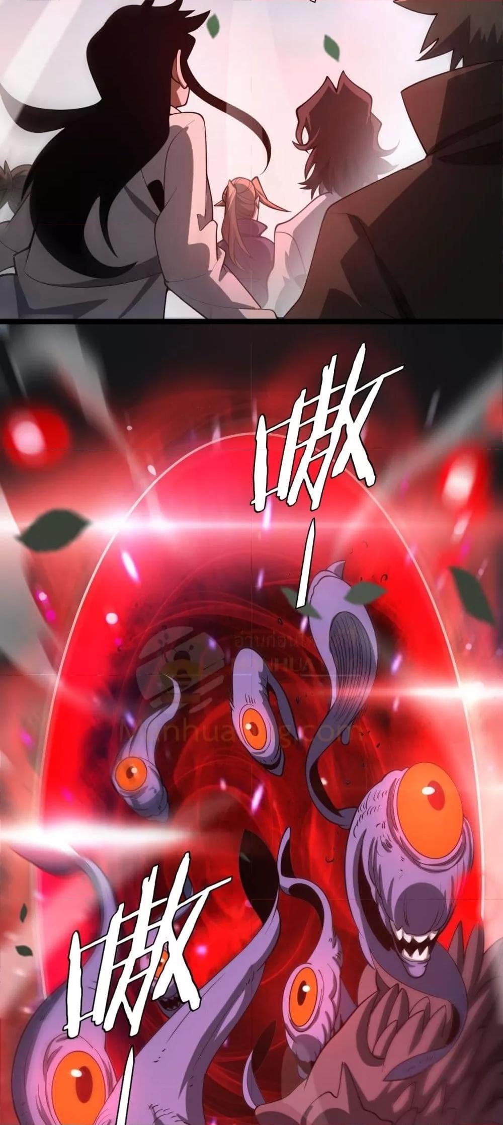 Manga-lc-com อ่านมังงะ อ่านการ์ตูน ออนไลน์ ฟรี Invasionofall ตอนที่ 1 2 3 4 5 6 7 8 9 10 11 12 13 14 ฟรี ไม่มีโฆษณา Manga-lc - อ่าน มังงะ อ่าน การ์ตูน ออนไลน์ อ่านมังงะ ฟรี