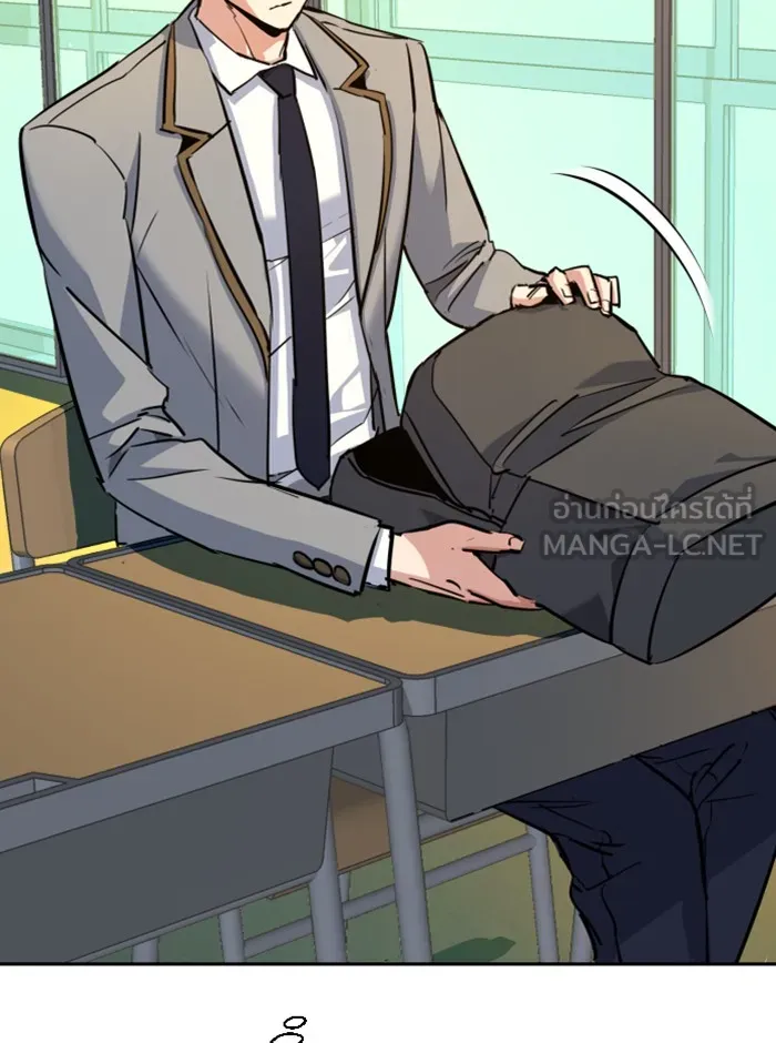 พี่ชายสายบอดี้การ์ด ตอนที่ 63 รูปที่ 138