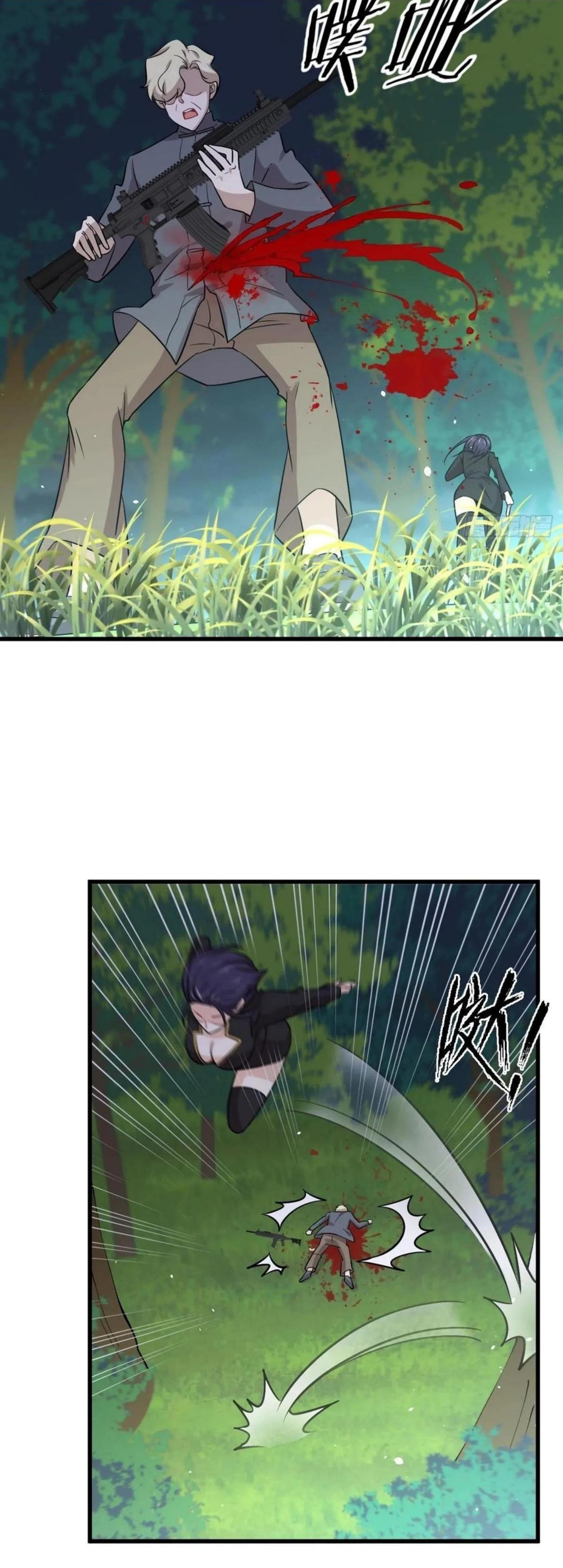 Manga-lc-com อ่านมังงะ อ่านการ์ตูน ออนไลน์ ฟรี Immortal Swordsman in the Reverse World ตอนที่ 1 2 3 4 5 6 7 8 9 10 11 12 13 14 ฟรี ไม่มีโฆษณา Manga-lc - อ่าน มังงะ อ่าน การ์ตูน ออนไลน์ อ่านมังงะ ฟรี