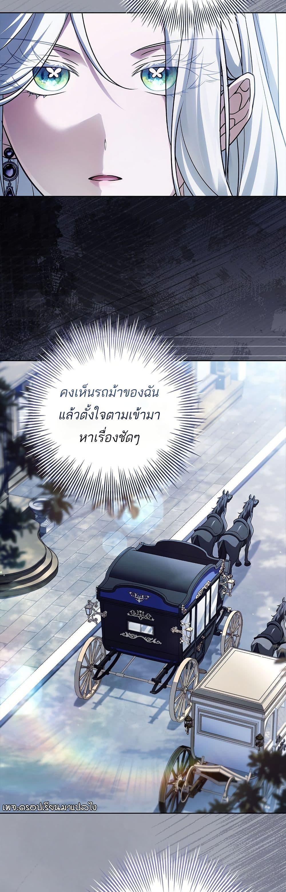 Manga-lc-com อ่านมังงะ อ่านการ์ตูน ออนไลน์ ฟรี Honey, Why Can’t We Get a Divorce ตอนที่ 1 2 3 4 5 6 7 8 9 10 11 12 13 14 ฟรี ไม่มีโฆษณา Manga-lc - อ่าน มังงะ อ่าน การ์ตูน ออนไลน์ อ่านมังงะ ฟรี