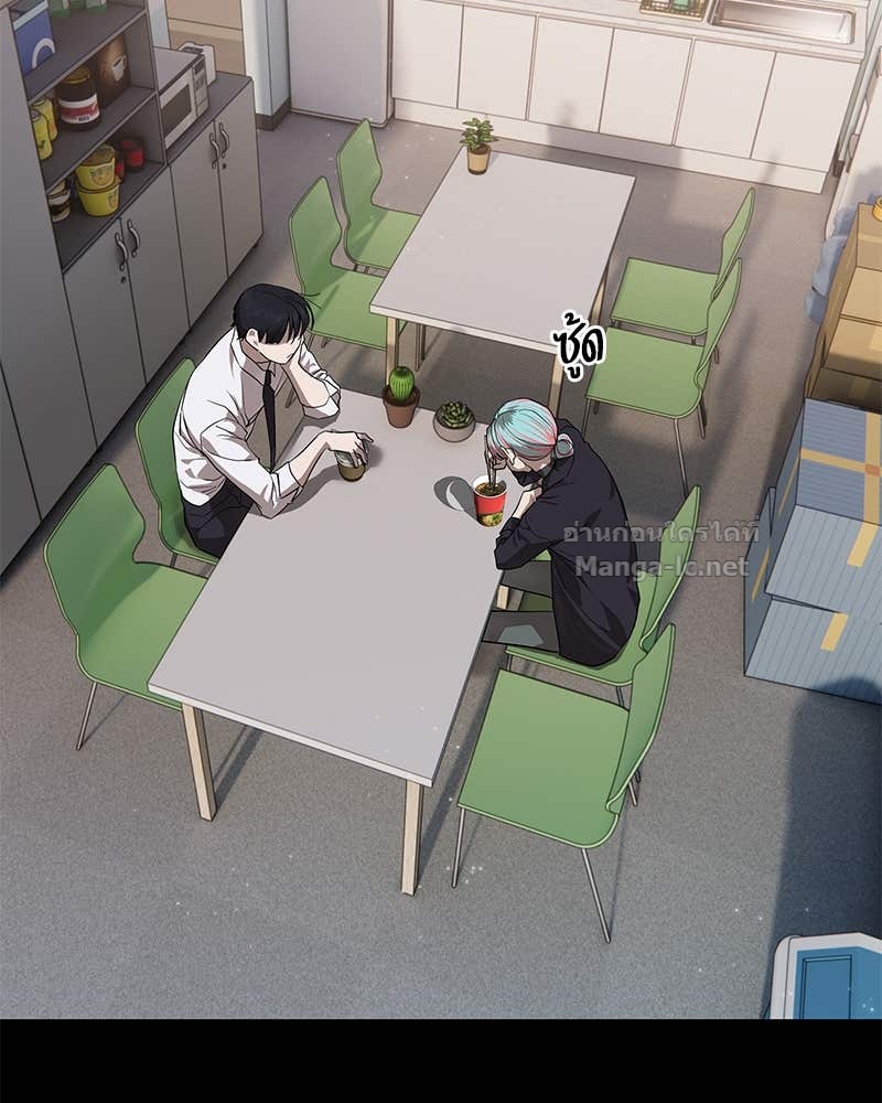 Doujin-Lc- อ่าน โดจิน มังฮวา เกาหลี ญี่ปุ่น จีน แปลไทย ข้าราชการพิเศษ ตอนที่ 1 2 3 4 5 6 7 8 9 10 11 12 13 14 ฟรี ไม่มีโฆษณา อ่าน โดจิน Manhwa เกาหลี ญี่ปุ่น จีน เรามีครบ คัดมาให้เน้นๆ โดจิน 18+ รับประกันความฟินโดย Doujin Lc