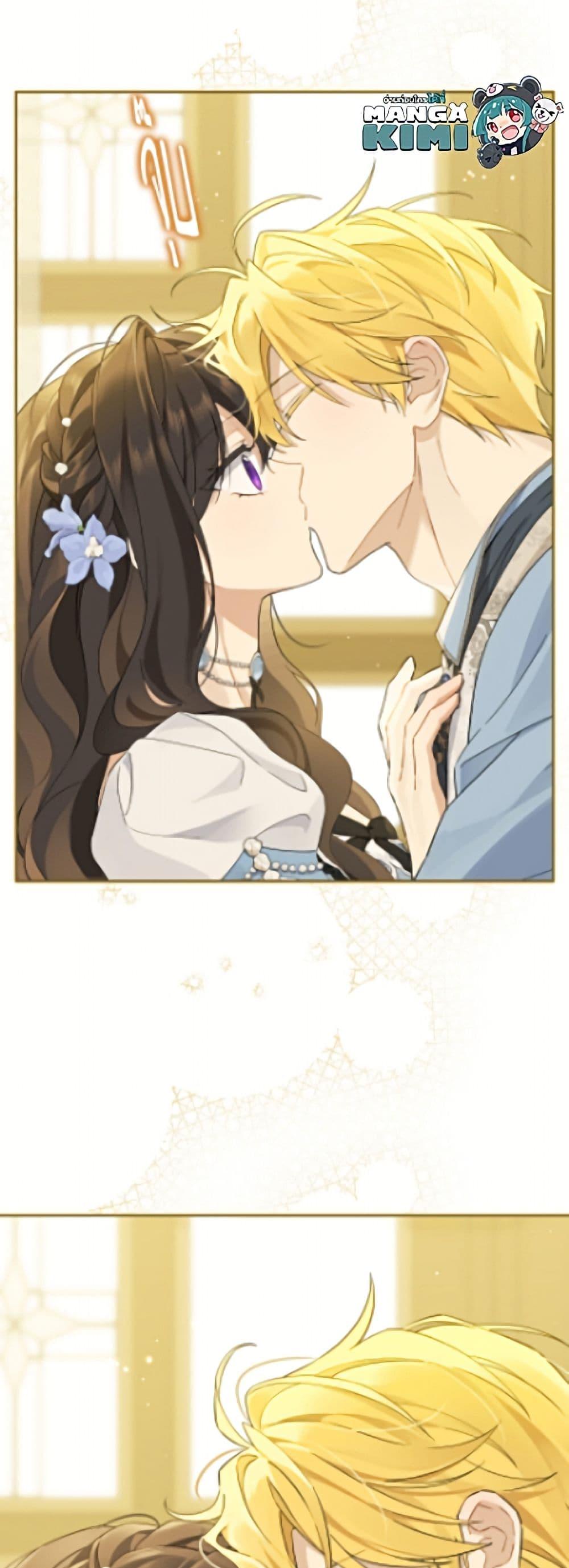 Manga-lc-com อ่านมังงะ อ่านการ์ตูน ออนไลน์ ฟรี Actually, I Was the Real One ตอนที่ 1 2 3 4 5 6 7 8 9 10 11 12 13 14 ฟรี ไม่มีโฆษณา Manga-lc - อ่าน มังงะ อ่าน การ์ตูน ออนไลน์ อ่านมังงะ ฟรี