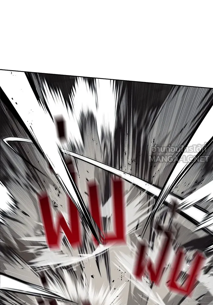 ชีวิตพลิกผันของลอร์ดผู้เกียจคร้าน ตอนที่ 68 สิ่งที่ไม่มีวันเปลี่ยนแปลง รูปที่ 12