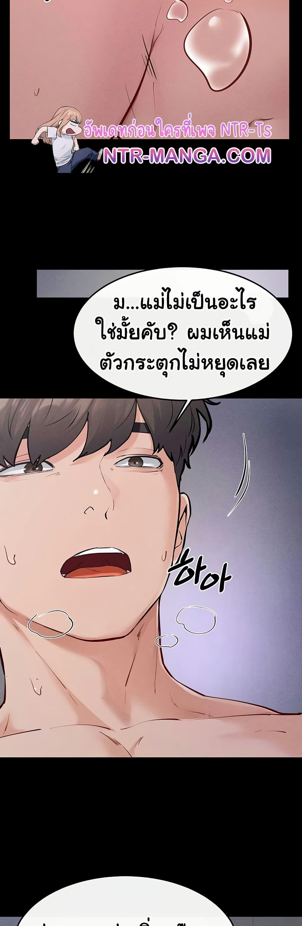 Doujin-Lc- อ่าน โดจิน มังฮวา เกาหลี ญี่ปุ่น จีน แปลไทย My New Family Treats ตอนที่ 1 2 3 4 5 6 7 8 9 10 11 12 13 14 ฟรี ไม่มีโฆษณา อ่าน โดจิน Manhwa เกาหลี ญี่ปุ่น จีน เรามีครบ คัดมาให้เน้นๆ โดจิน 18+ รับประกันความฟินโดย  Doujin Lc