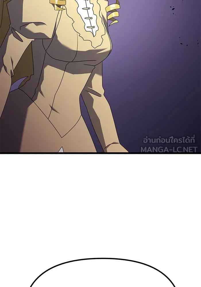อัศวินดำล่าท้าเวลา ตอนที่ 68 รูปที่ 51