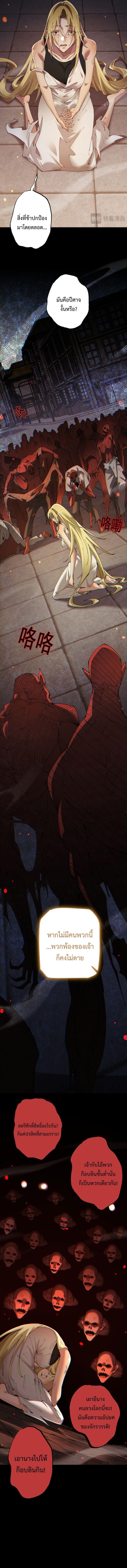 Manga-lc-com อ่านมังงะ อ่านการ์ตูน ออนไลน์ ฟรี From Goblin to Goblin God ตอนที่ 1 2 3 4 5 6 7 8 9 10 11 12 13 14 ฟรี ไม่มีโฆษณา Manga-lc - อ่าน มังงะ อ่าน การ์ตูน ออนไลน์ อ่านมังงะ ฟรี