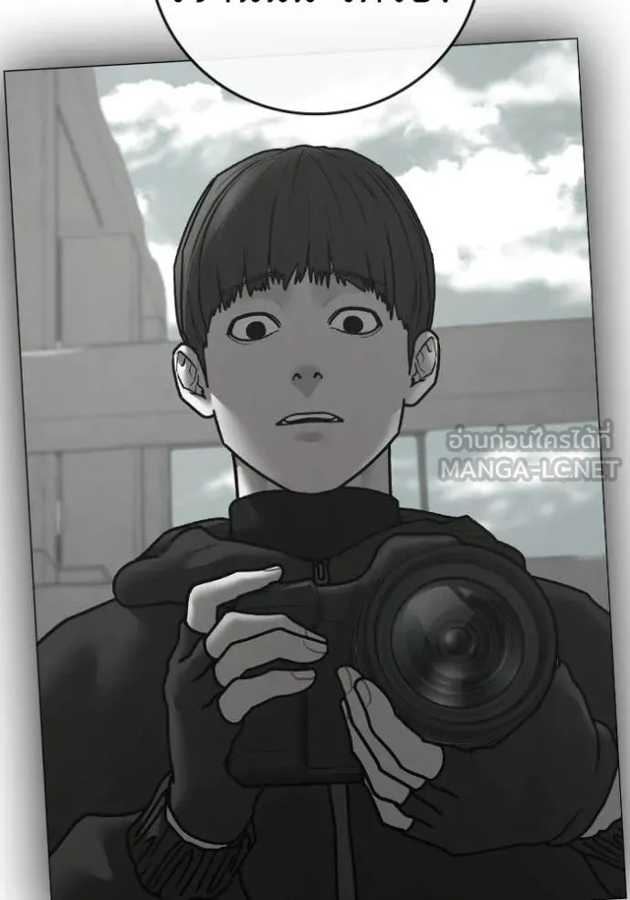 reality ตอนที่ 193 รูปที่ 160
