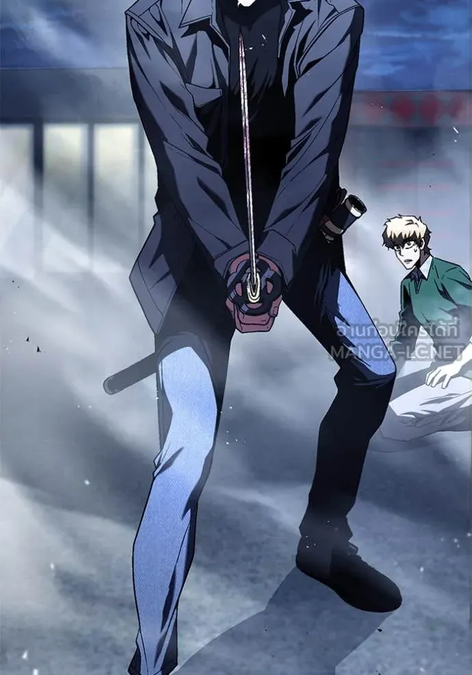 สนิมเชือดเลือดสาด ตอนที่ 52 รูปที่ 74