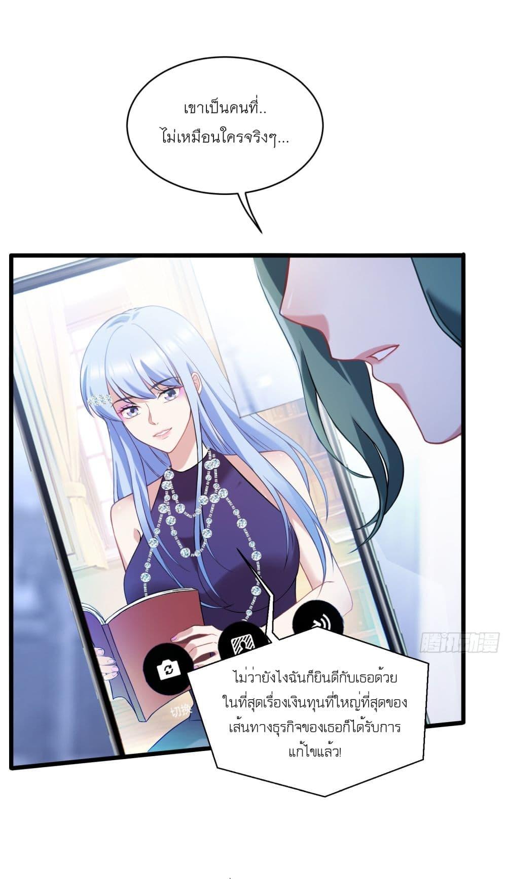 Manga-lc-com อ่านมังงะ อ่านการ์ตูน ออนไลน์ ฟรี Became a Billionaire After Dog Licking Improperly ตอนที่ 1 2 3 4 5 6 7 8 9 10 11 12 13 14 ฟรี ไม่มีโฆษณา Manga-lc - อ่าน มังงะ อ่าน การ์ตูน ออนไลน์ อ่านมังงะ ฟรี