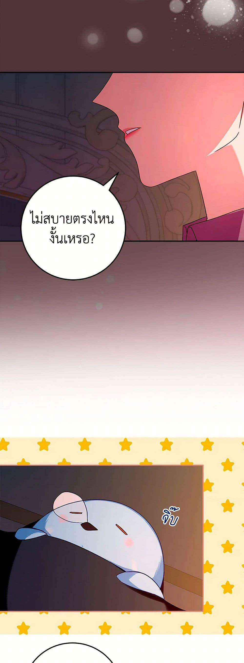 Manga-lc-com อ่านมังงะ อ่านการ์ตูน ออนไลน์ ฟรี Lady Blue Bird of the White Lion Family ตอนที่ 1 2 3 4 5 6 7 8 9 10 11 12 13 14 ฟรี ไม่มีโฆษณา Manga-lc - อ่าน มังงะ อ่าน การ์ตูน ออนไลน์ อ่านมังงะ ฟรี