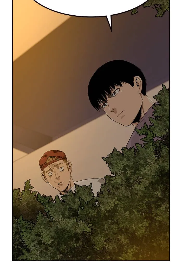 To not die ตอนที่ 34 รูปที่ 74