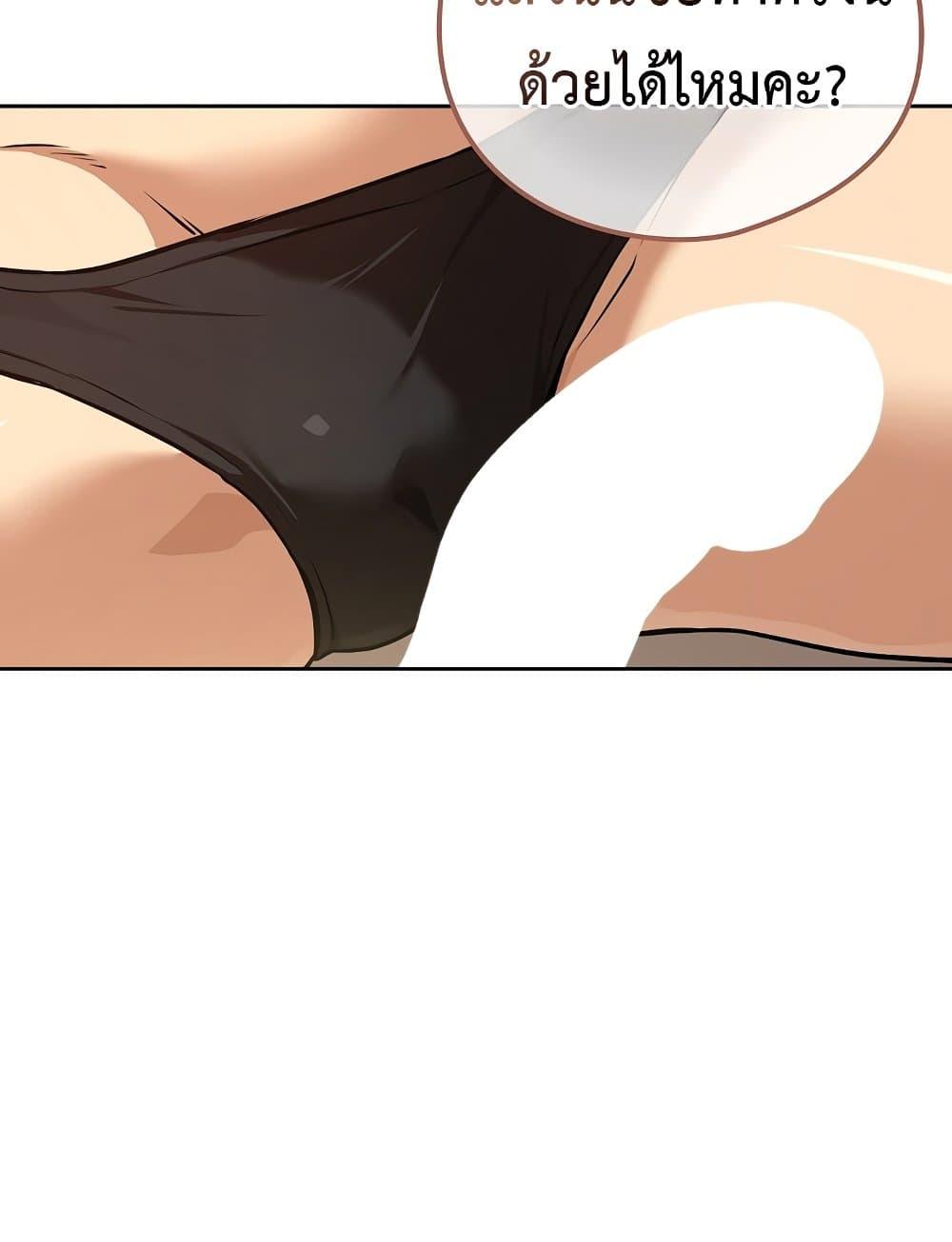 Doujin-Lc- อ่าน โดจิน มังฮวา เกาหลี ญี่ปุ่น จีน แปลไทย After Work Love Affairs ตอนที่ 1 2 3 4 5 6 7 8 9 10 11 12 13 14 ฟรี ไม่มีโฆษณา อ่าน โดจิน Manhwa เกาหลี ญี่ปุ่น จีน เรามีครบ คัดมาให้เน้นๆ โดจิน 18+ รับประกันความฟินโดย  Doujin Lc