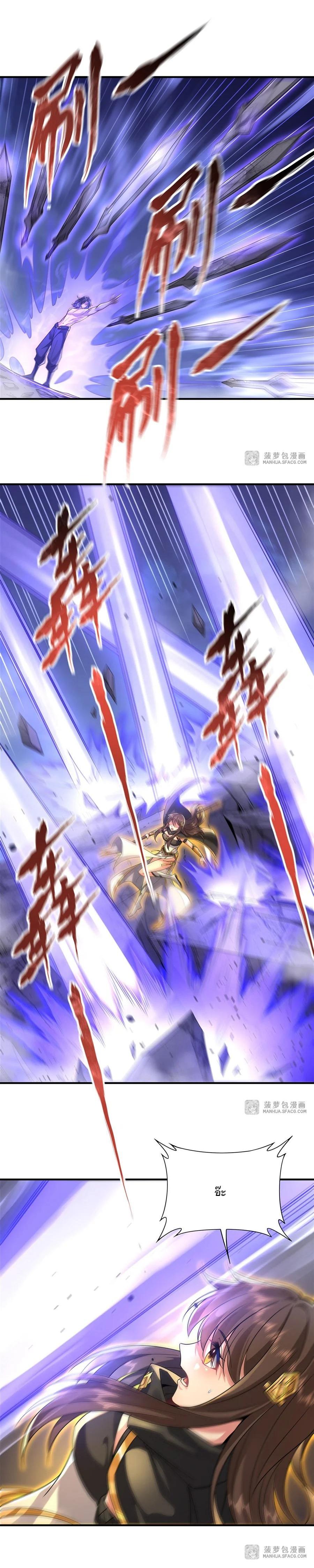 Manga-lc-com อ่านมังงะ อ่านการ์ตูน ออนไลน์ ฟรี My Female Disciples are all Future Masters of the Heavens ตอนที่ 1 2 3 4 5 6 7 8 9 10 11 12 13 14 ฟรี ไม่มีโฆษณา Manga-lc - อ่าน มังงะ อ่าน การ์ตูน ออนไลน์ อ่านมังงะ ฟรี