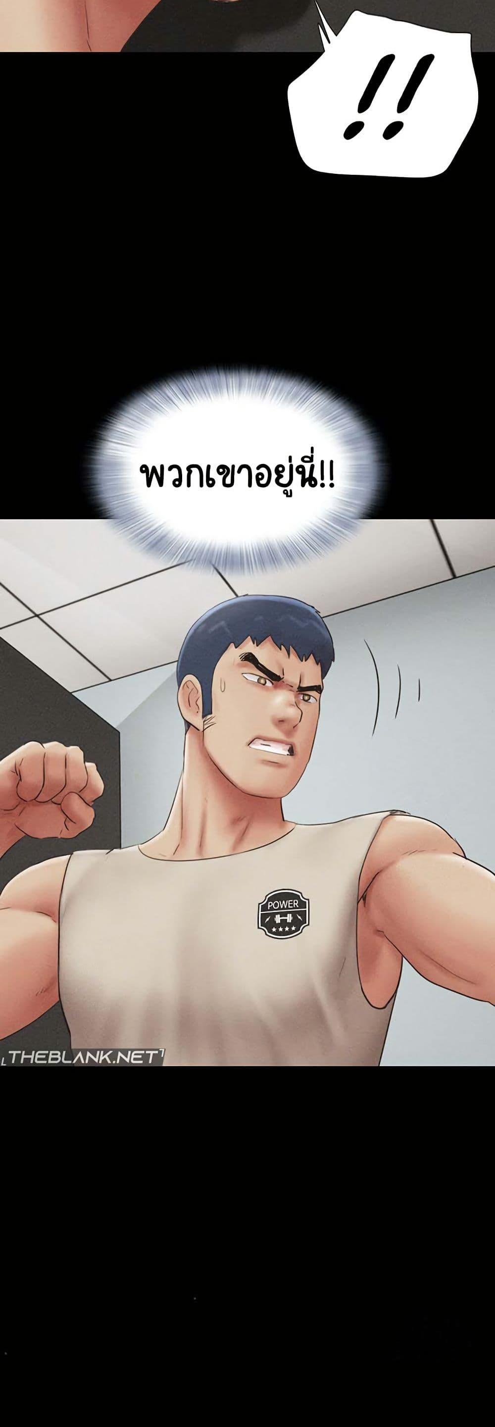 Doujin-Lc- อ่าน โดจิน มังฮวา เกาหลี ญี่ปุ่น จีน แปลไทย Soeun ตอนที่ 1 2 3 4 5 6 7 8 9 10 11 12 13 14 ฟรี ไม่มีโฆษณา อ่าน โดจิน Manhwa เกาหลี ญี่ปุ่น จีน เรามีครบ คัดมาให้เน้นๆ โดจิน 18+ รับประกันความฟินโดย  Doujin Lc