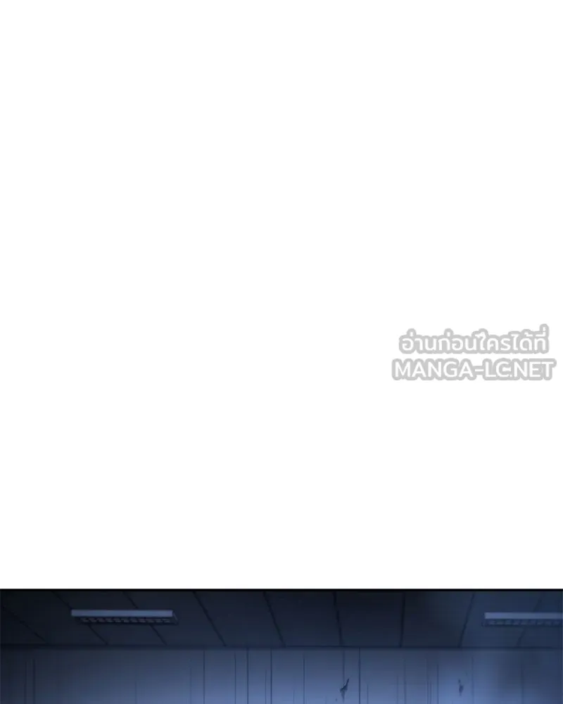 Omniscient Reader อ่านชะตาวันสิ้นโลก ตอนที่ 06 เวลาพิพากษา (3) รูปที่ 132