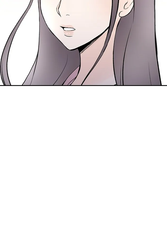 ถ่านไฟเราไม่เก่าเลย ตอนที่ 17 รูปที่ 2