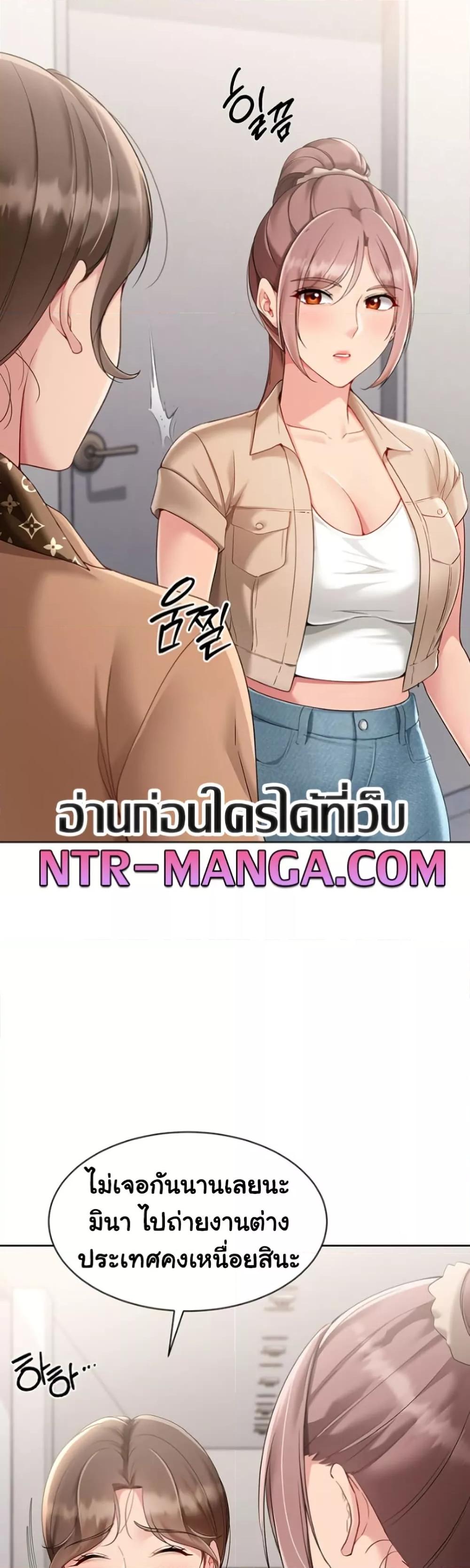 Doujin-Lc- อ่าน โดจิน มังฮวา เกาหลี ญี่ปุ่น จีน แปลไทย 63 ตอนที่ 1 2 3 4 5 6 7 8 9 10 11 12 13 14 ฟรี ไม่มีโฆษณา อ่าน โดจิน Manhwa เกาหลี ญี่ปุ่น จีน เรามีครบ คัดมาให้เน้นๆ โดจิน 18+ รับประกันความฟินโดย  Doujin Lc
