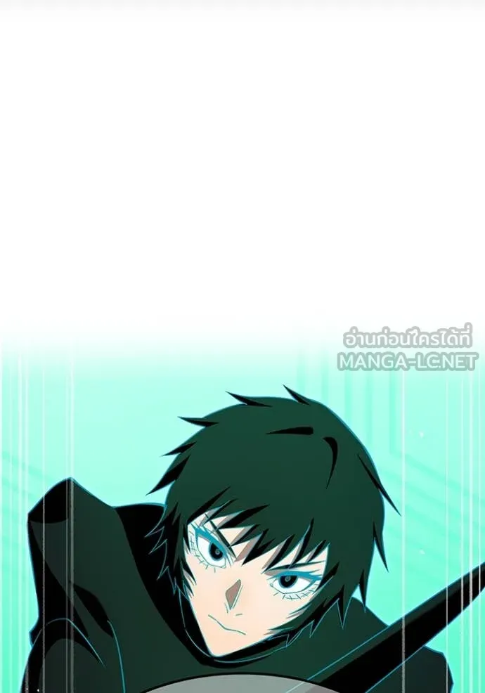 ฮันเตอร์สกิลโกง ตอนที่ 78 รูปที่ 126