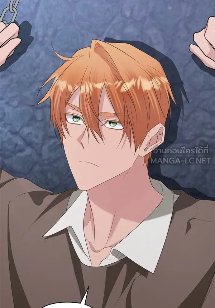 ชีวิตใหม่ในตระกูล ตอนที่ 82 รูปที่ 19