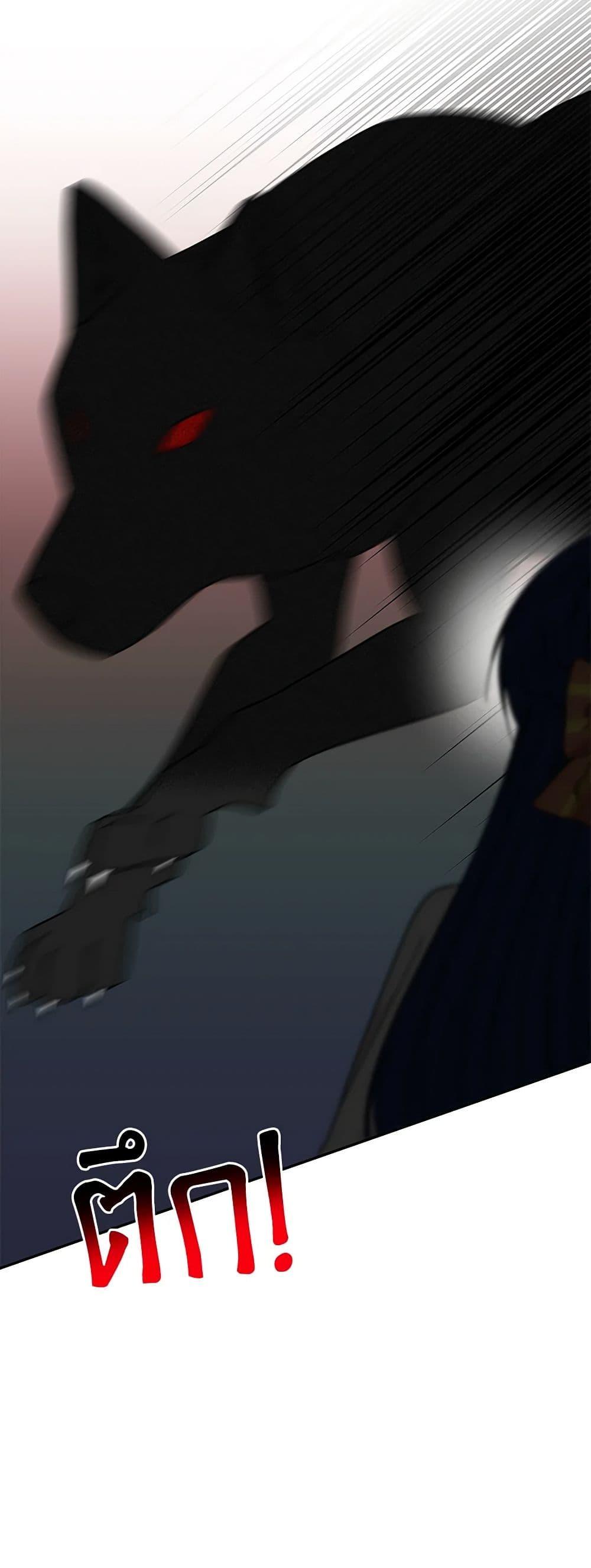 Manga-lc-com อ่านมังงะ อ่านการ์ตูน ออนไลน์ ฟรี Daughter of the Archmage ตอนที่ 1 2 3 4 5 6 7 8 9 10 11 12 13 14 ฟรี ไม่มีโฆษณา Manga-lc - อ่าน มังงะ อ่าน การ์ตูน ออนไลน์ อ่านมังงะ ฟรี