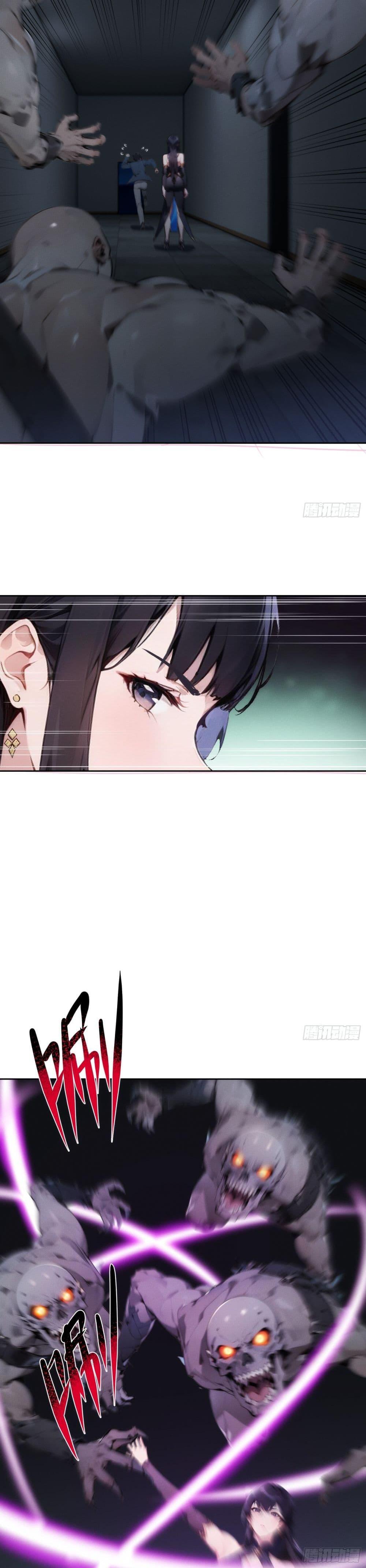 Manga-lc-com อ่านมังงะ อ่านการ์ตูน ออนไลน์ ฟรี I Became a White Impermanence ตอนที่ 1 2 3 4 5 6 7 8 9 10 11 12 13 14 ฟรี ไม่มีโฆษณา Manga-lc - อ่าน มังงะ อ่าน การ์ตูน ออนไลน์ อ่านมังงะ ฟรี