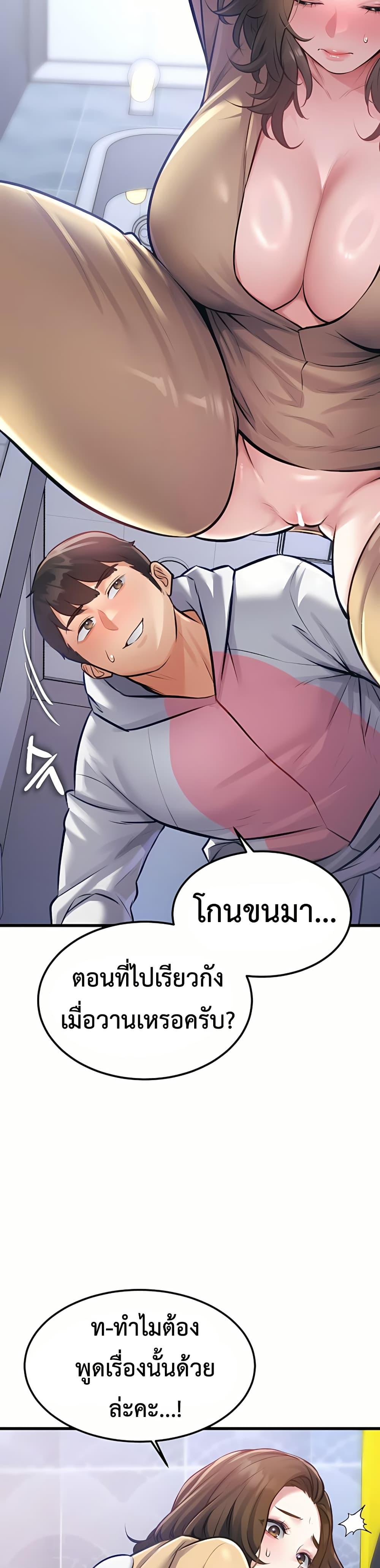Doujin-Lc- อ่าน โดจิน มังฮวา เกาหลี ญี่ปุ่น จีน แปลไทย Each Building ตอนที่ 1 2 3 4 5 6 7 8 9 10 11 12 13 14 ฟรี ไม่มีโฆษณา อ่าน โดจิน Manhwa เกาหลี ญี่ปุ่น จีน เรามีครบ คัดมาให้เน้นๆ โดจิน 18+ รับประกันความฟินโดย  Doujin Lc