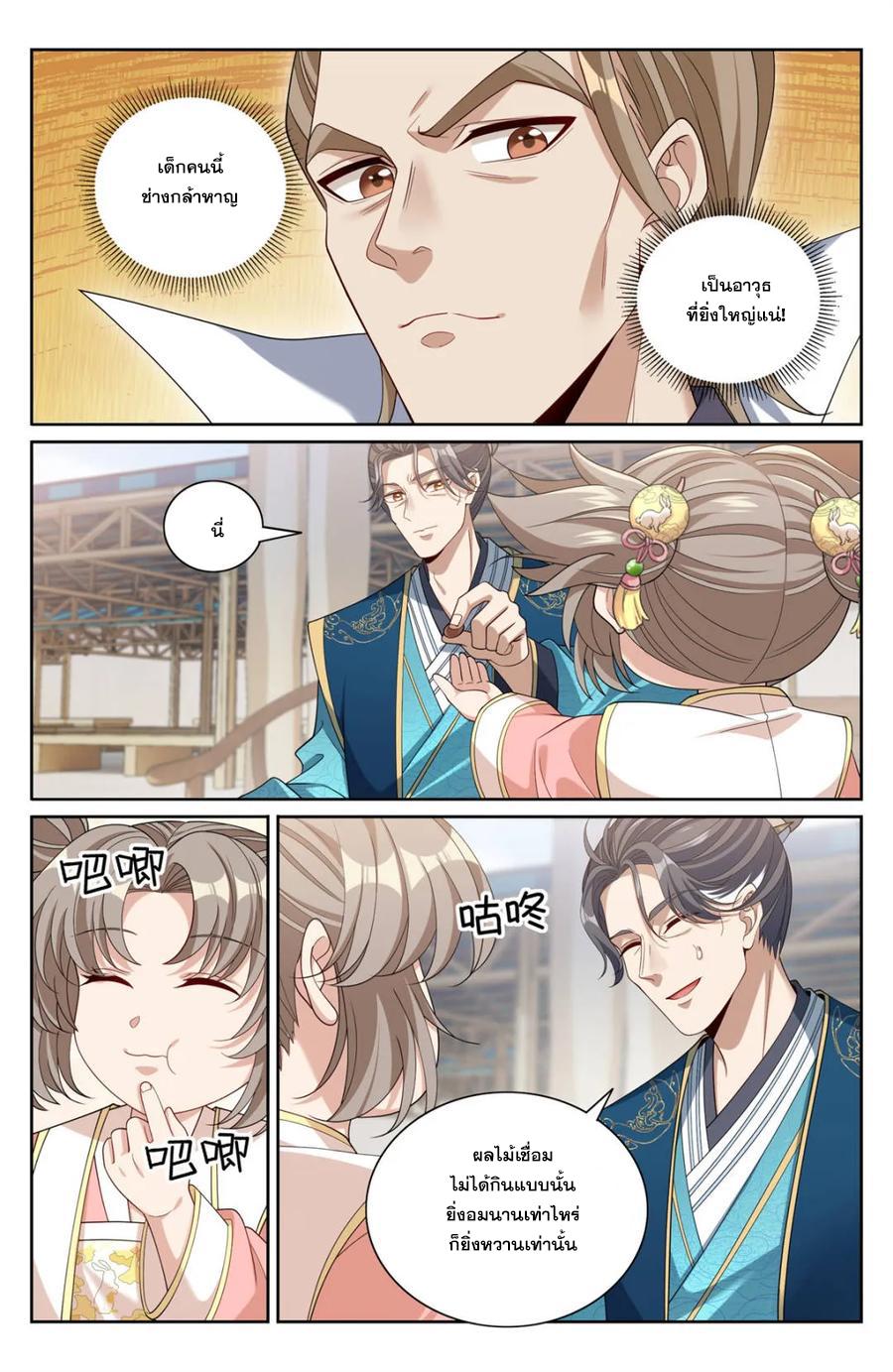 Manga-lc-com อ่านมังงะ อ่านการ์ตูน ออนไลน์ ฟรี Nightwatcher ตอนที่ 1 2 3 4 5 6 7 8 9 10 11 12 13 14 ฟรี ไม่มีโฆษณา Manga-lc - อ่าน มังงะ อ่าน การ์ตูน ออนไลน์ อ่านมังงะ ฟรี