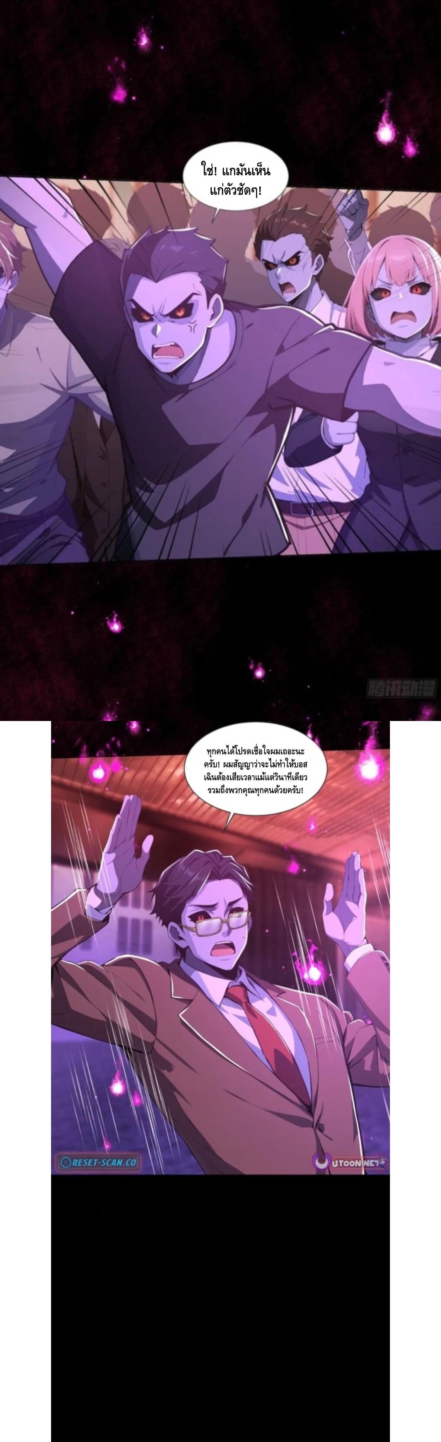 Manga-lc-com อ่านมังงะ อ่านการ์ตูน ออนไลน์ ฟรี Mysterious Revival Starting With A Trillion Ghost Coins ตอนที่ 1 2 3 4 5 6 7 8 9 10 11 12 13 14 ฟรี ไม่มีโฆษณา Manga-lc - อ่าน มังงะ อ่าน การ์ตูน ออนไลน์ อ่านมังงะ ฟรี