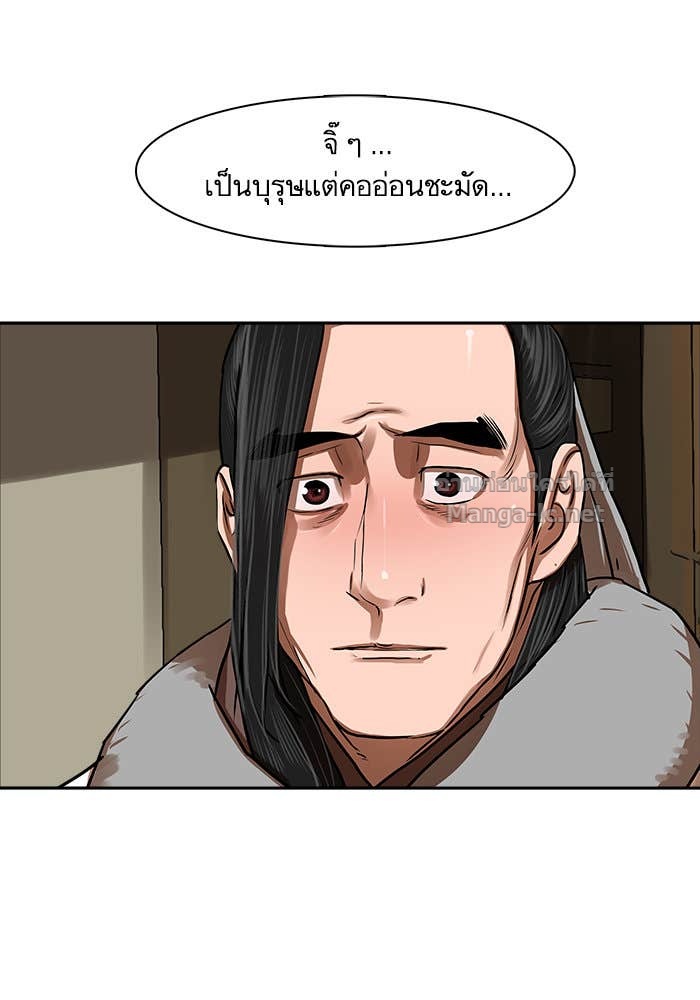 Doujin-Lc- อ่าน โดจิน มังฮวา เกาหลี ญี่ปุ่น จีน แปลไทย องครักษ์แห่งอัครสกุลจาง ตอนที่ 1 2 3 4 5 6 7 8 9 10 11 12 13 14 ฟรี ไม่มีโฆษณา อ่าน โดจิน Manhwa เกาหลี ญี่ปุ่น จีน เรามีครบ คัดมาให้เน้นๆ โดจิน 18+ รับประกันความฟินโดย Doujin Lc