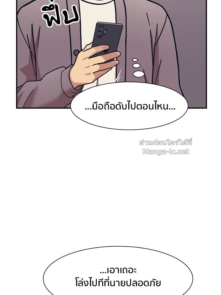 Doujin-Lc- อ่าน โดจิน มังฮวา เกาหลี ญี่ปุ่น จีน แปลไทย โคตรแกร่ง ตอนที่ 1 2 3 4 5 6 7 8 9 10 11 12 13 14 ฟรี ไม่มีโฆษณา อ่าน โดจิน Manhwa เกาหลี ญี่ปุ่น จีน เรามีครบ คัดมาให้เน้นๆ โดจิน 18+ รับประกันความฟินโดย Doujin Lc