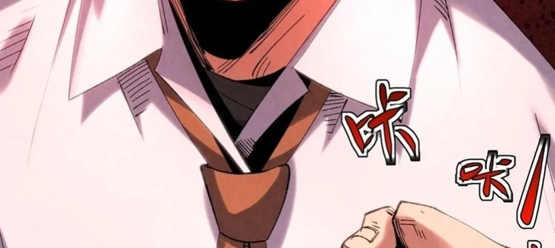 Rebirth of the Campus Special Forces Soldier เก_ดใหม_ของทหารหน_วยรบพ_เศษ ตอนที่ ตอนที่ 11 รูปที่ 24