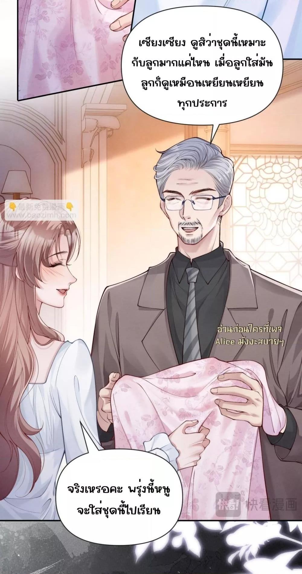 Manga-lc-com อ่านมังงะ อ่านการ์ตูน ออนไลน์ ฟรี TheRichLadyT ตอนที่ 1 2 3 4 5 6 7 8 9 10 11 12 13 14 ฟรี ไม่มีโฆษณา Manga-lc - อ่าน มังงะ อ่าน การ์ตูน ออนไลน์ อ่านมังงะ ฟรี