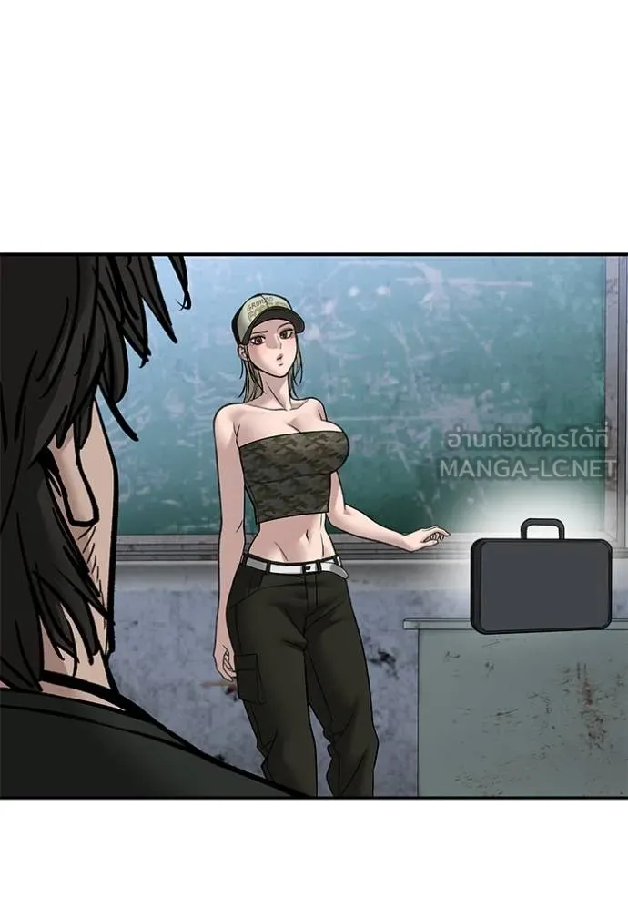 เลวฟาดเลว ตอนที่ 132 รูปที่ 118